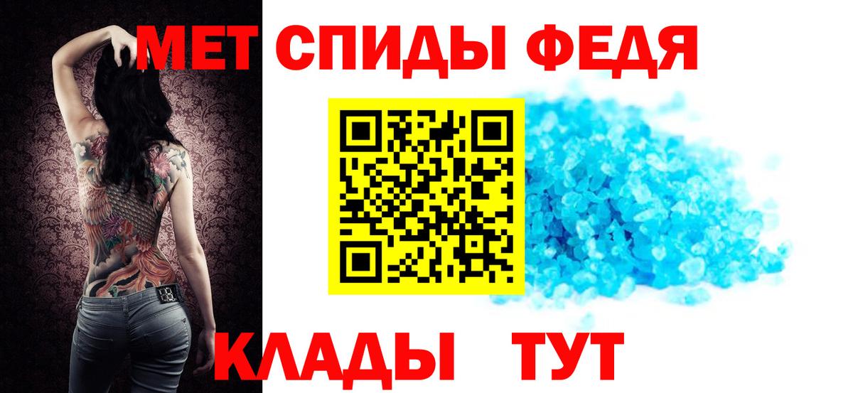 Cocaine Кострома