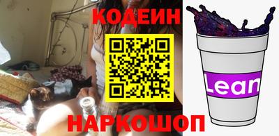 скорость mdpv Волгодонск