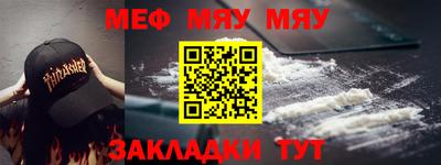марки lsd Волжск