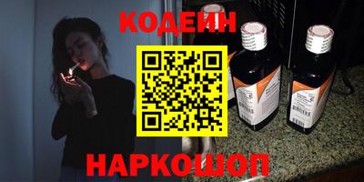 марки lsd Волжск