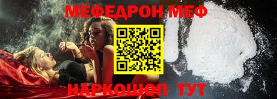 марки lsd Волжск