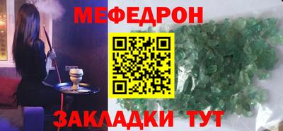 марки lsd Волжск