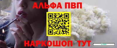крисы Волжский