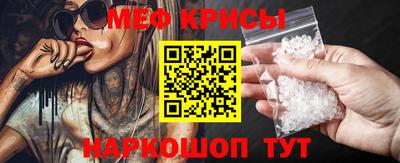марки lsd Волжск