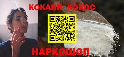 скорость mdpv Волгодонск