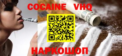 марки lsd Волжск
