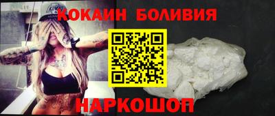 крисы Волжский