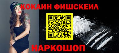 скорость mdpv Волгодонск