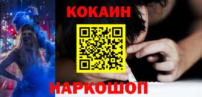 крисы Волжский