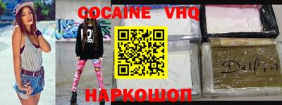 крисы Волжский