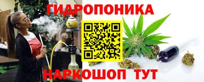скорость mdpv Волгодонск