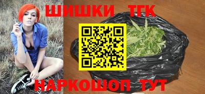 крисы Волжский