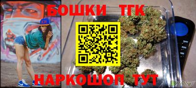 крисы Волжский