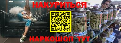 марки lsd Волжск
