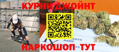 скорость mdpv Волгодонск