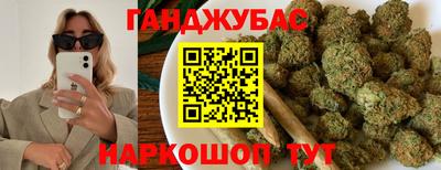 скорость mdpv Волгодонск