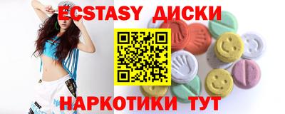 крисы Волжский