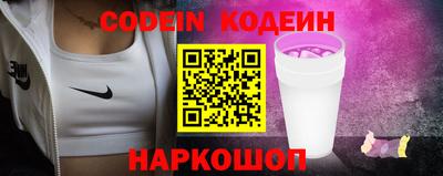 скорость mdpv Волгодонск