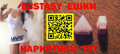 крисы Волжский