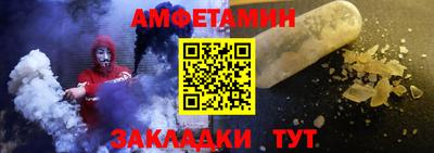 марки lsd Волжск