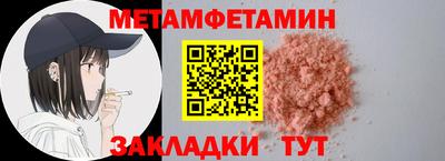 крисы Волжский