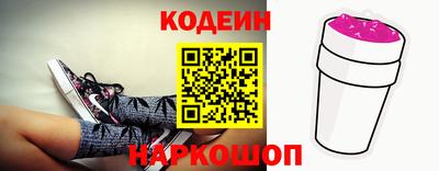 скорость mdpv Волгодонск