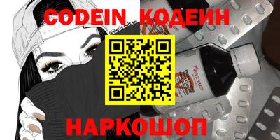 крисы Волжский