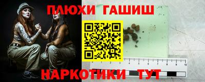 скорость mdpv Волгодонск
