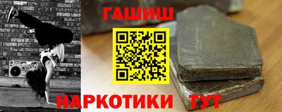 крисы Волжский