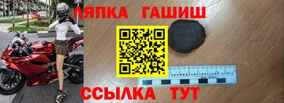скорость mdpv Волгодонск