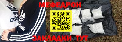 крисы Волжский